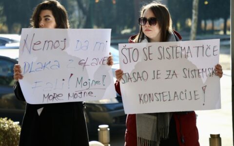 Ivana Čogurić Rašović i Jelena Lacman